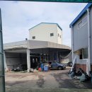 1급 태동공업사 이미지