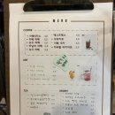 골목카페동주