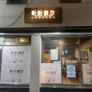 미미예찬 네이버블로그