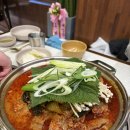 삼성감자탕