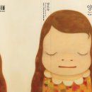 양도둑 네이버블로그