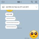 홍천강아침의향기펜션 이미지