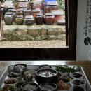 기와마당민박 이미지