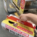원조닭강정 | 단양 구경시장 흑마늘누룽지닭강정 원조 두배맛 후기