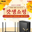 핑롯데 - 노원구 동일로 1414 | 핑롯데