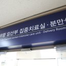 의정부