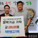 착한광고기획 이미지