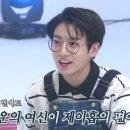 다비치안경 제천점 이미지