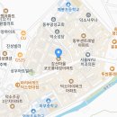 조안수학교습소 Daum카페