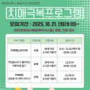 태안도서관 이미지