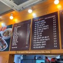 파리바게트(홍제역점) 이미지