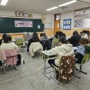 인천여자고등학교 이미지