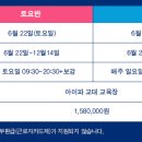 세무사 이미지