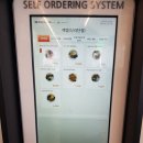 상일동 핵밥 후기
