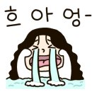 청년다방 미장점 이미지