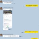 승무행정사사무소 이미지