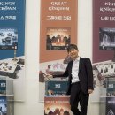 이세돌의 위즈스톤 이미지