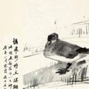 임풍면 (1900-1991) 청둥오리 그림 林风眠（1900-1991） 野鸭图 이미지