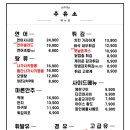 문성주유소 이미지