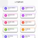 포토샵보다 쉬운 미리캔버스 | 상품상세페이지제작 포토샵 없이 쉽게 만드는 법