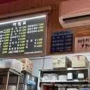 물금꼬마김밥