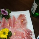 참치본가 이미지