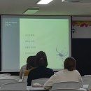 제주유아교육진흥원 이미지