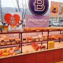 파리바게뜨 의정부고산