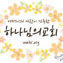 이른비와늦은비 - 제주시 아란3길 13-3 | 이른비와늦은비