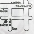 태전금속 이미지