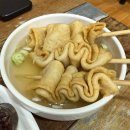 성남수진중앙약국 | 수진분식 성남중앙지하쇼핑몰점 후기 | 수진역 치즈맛 떡볶이 맛집 (주차 팁)