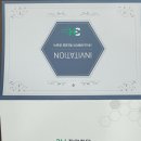 (주)쓰리에이치 이미지