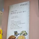 마산역 | [마산맛집] 매콤달콤한 매력, 석전동쭈꾸미맛집 바보형제쭈꾸미 마산역직영점 방문 후기