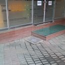 서울매헌초등학교 이미지