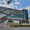 동서치과의원 이미지