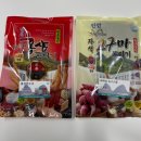 마이산농수산물 네이버블로그