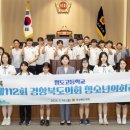 청도고등학교 이미지