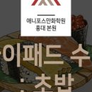 감성 일러스트 수채화 이미지