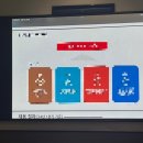 팀비씨알 | [페이북 리더스 5기] 해단식 &amp; 활동 후기