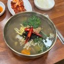 진미면막국수 - 전주시 덕진구 석소5길 13 | 진미면막국수