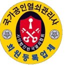 이마트24 일산웨스턴돔점 이미지