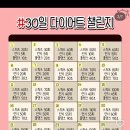 경기도 수원시 팔달구 경수대로 549 (인계동) 이미지