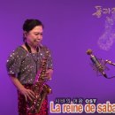 La reine de saba(시바의 여왕 OST)-엘리사벳(Alto) 이미지