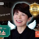 누구나홀딱반한닭춘천 - 춘천시 후석로326번길 9 | 누구나홀딱반한닭춘천