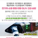 (주)세인상사 네이버블로그