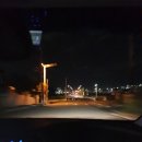 타잔노래타운 - 동구 방어진순환도로 619 | 타잔노래타운