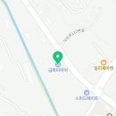 금호타이어역북점