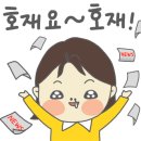 반포르엘공인중개사사무소 이미지