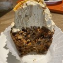 비건 베이커리 당근 컵케이크 이미지