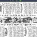 비디오백화점 이미지